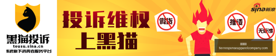 红星战队新,版本领跑,一局定胜负,尊龙凯时官网,尊龙凯时App,尊龙凯时下载,尊龙凯时登录,尊龙凯时平台