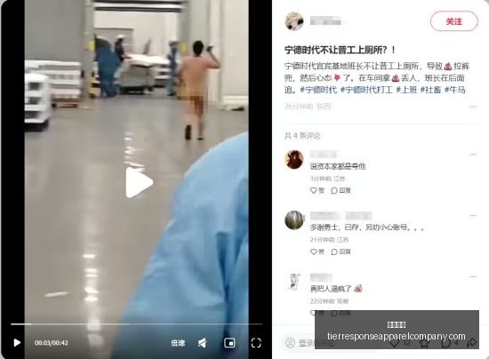 米家杀菌足,浴器新品发,独家专利技,尊龙凯时官网,尊龙凯时App,尊龙凯时下载,尊龙凯时登录,尊龙凯时平台