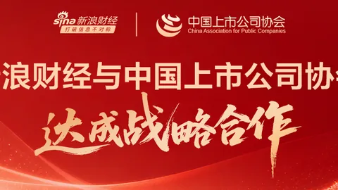 新赛季首胜争夺战：谁能问鼎荣耀