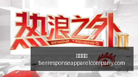 数据中心大升级尊龙凯时平台：数量2026年底目标翻倍，马斯克豪言壮语