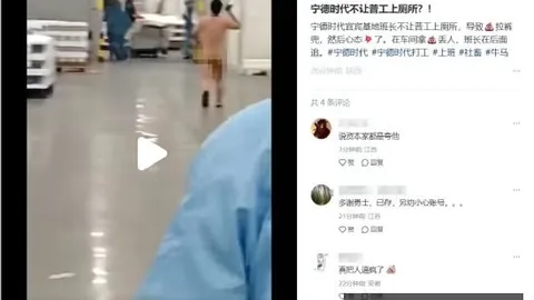 米家杀菌足浴器新品发布：独家专利技术，首售仅需294元，健康洗浴新选择