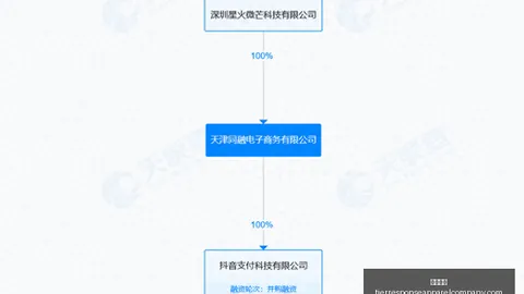 球星迈尔斯：粉丝情感瞬息万变，真正支持者寥寥无几2026深度解析