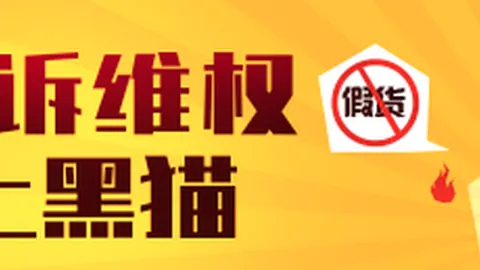 卡塔尔爆冷！3-1击败韩国
